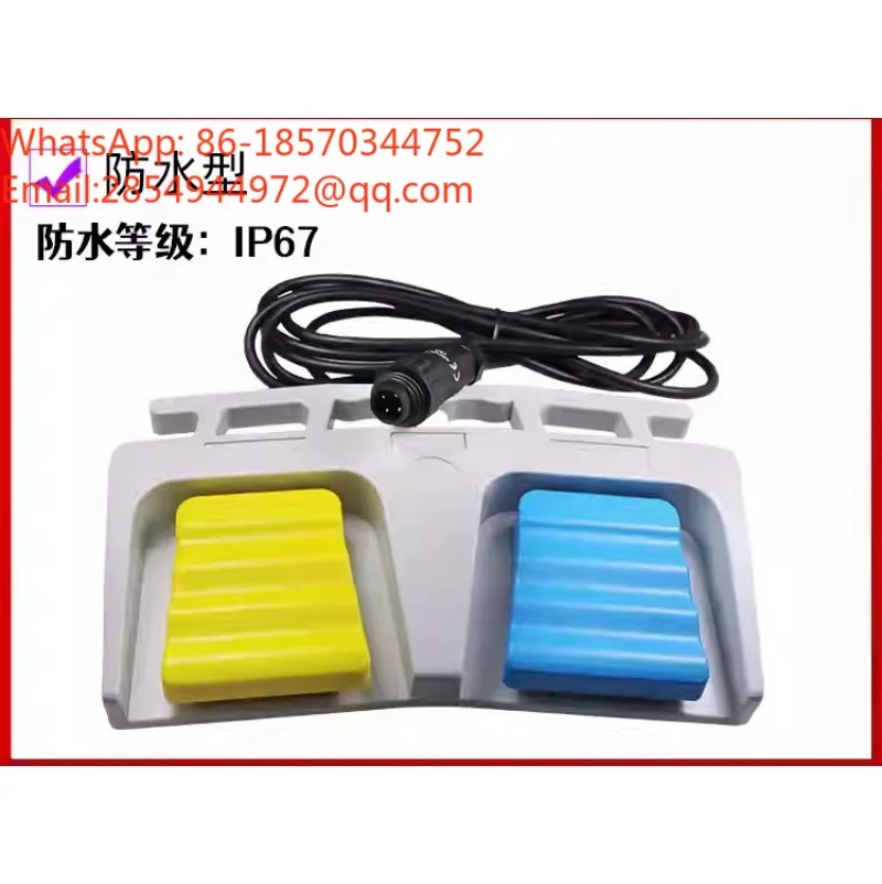 ICC300 High-Frequency Electric Knife Foot Switch Plug and Play 4-pin Plug