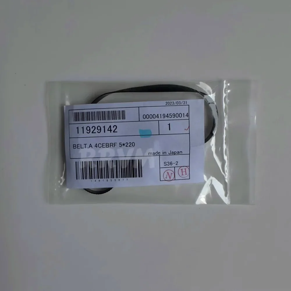 

1PC New Original Roland MDX-40 MDX-40A JWX-10 Spindle Belt / BELT,A 4CEBRF 5*220-11929142