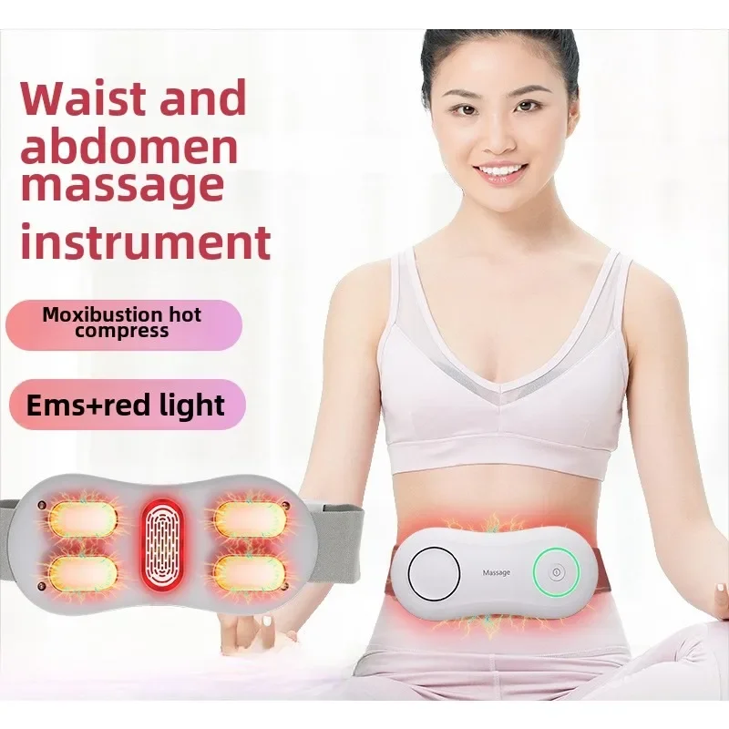 

Intelligent shock hot compress EMS pulse waist and abdomen massager