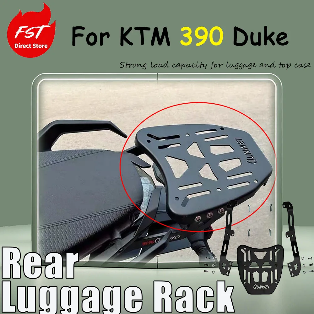 For the KTM 390 Duke 24th model modified with accessories, the rear rack and trunk bracket of the motorcycle
