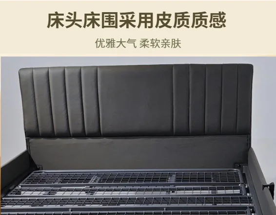 Intelligent nursing bed, electric remote control, professional smart bed nursing bed, elderly care home