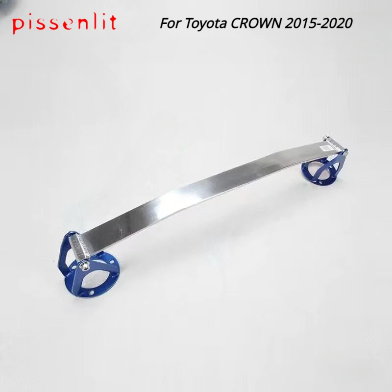 

Suspension Strut Bar for Toyota MARK X REIZ CROWN Car Accessories Alloy Stabilizer Bar Auxiliary Tank Tension Rod Accessories