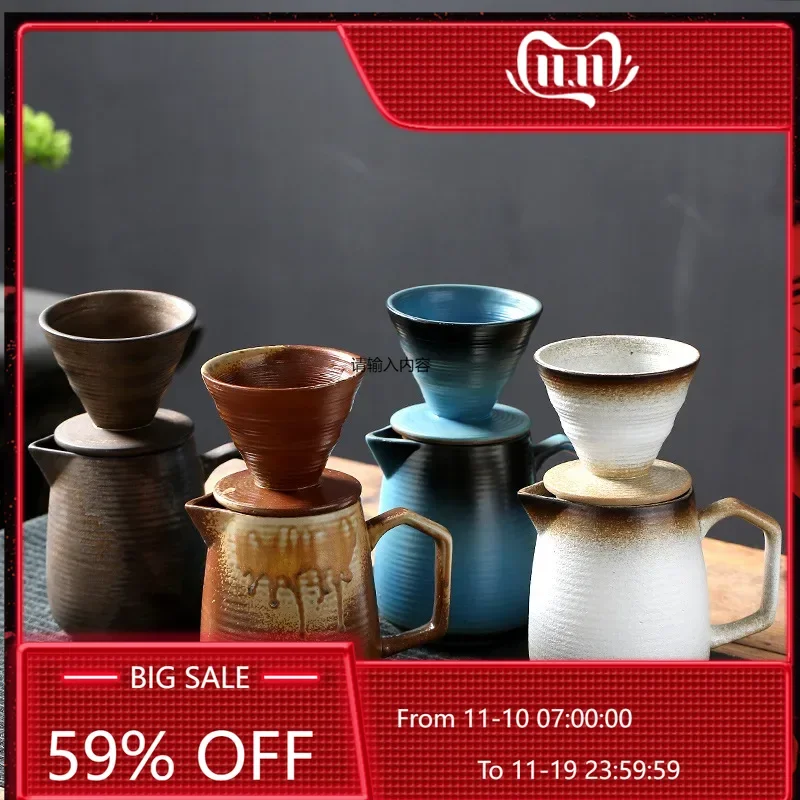 

Ceramic Coffee Filter Coffee Dripper Cup Reusable Espresso Accessory Homemade Cafe Accessories