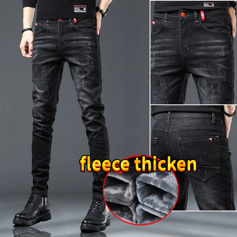 Warm Fleece Pants Winter Man Cowboy Man Thermal Fleece Lined Black Korean Fashion Slim Thicken Plush Wool Boot Cut Jeans Men