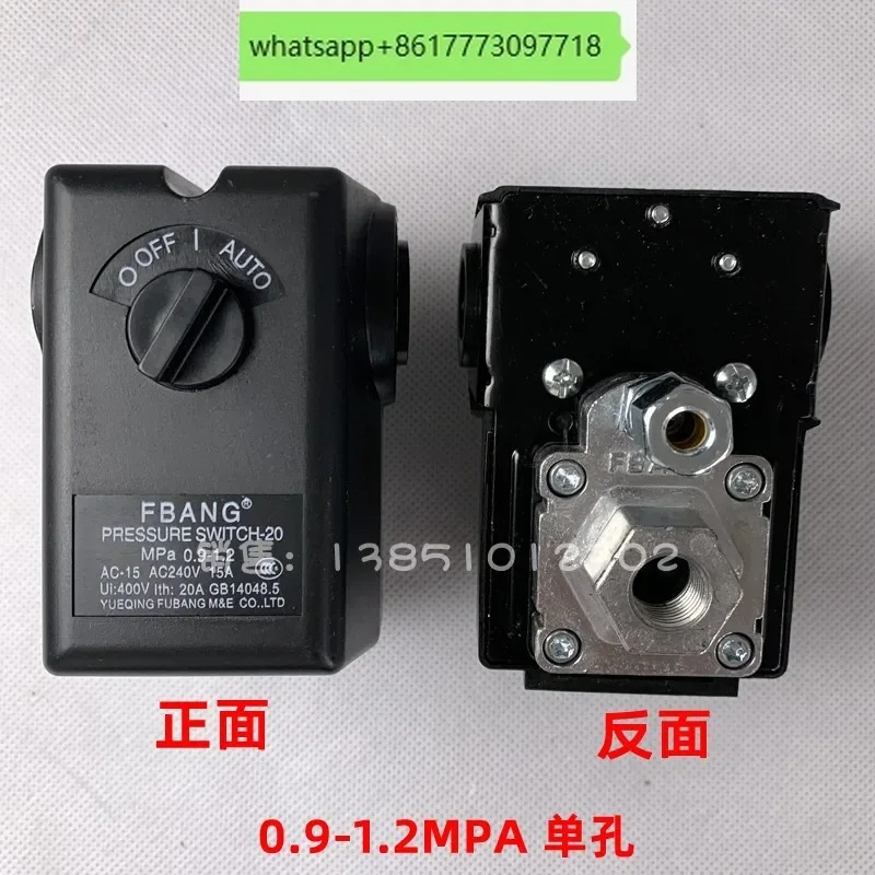 

FBANG air compressor pressure switch air pump start stop pressure controller piston engine relay