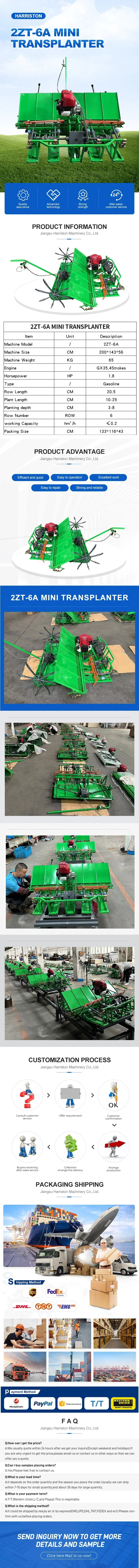 2ZT-6A МИНИ-РОСЛАНТЕР для прогулок и риса с 6 рядами