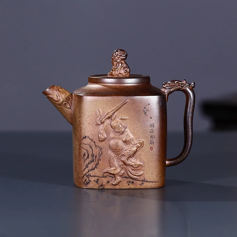 Guanxinglong Kiln Yixing Purple Clay Teapot Original Huanglong Mountain Clay Wood-Fired Square Qiankun Pot Set Gongfu Tea