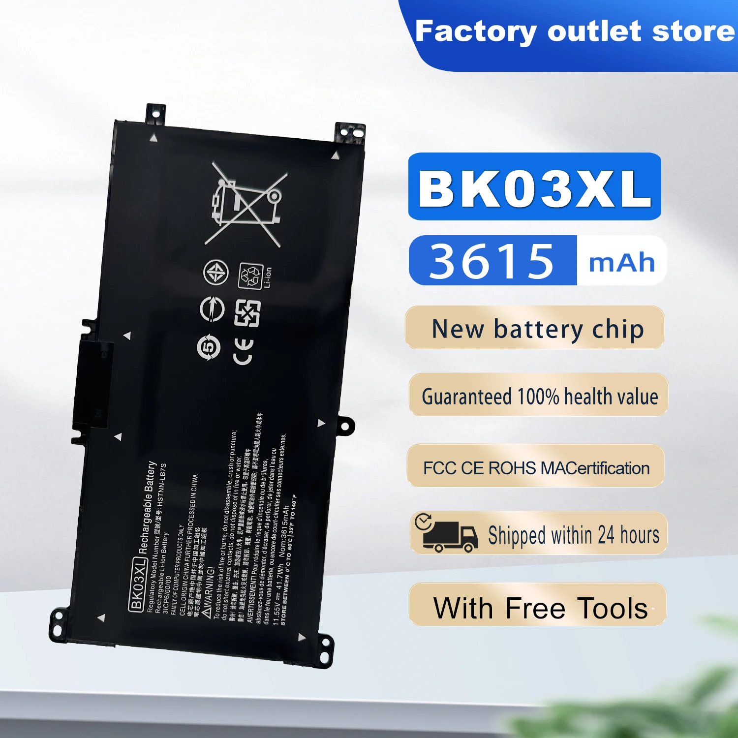 Dxt New Laptop Batt…