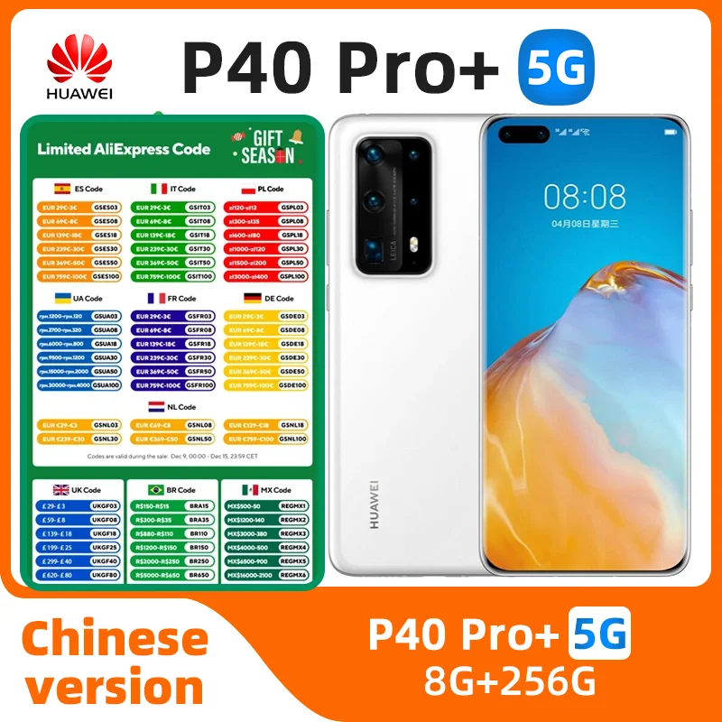 Смартфон HUAWEI P40 Pro, 990 дюйма, 90 Гц, 6,58 мАч, 40 Вт