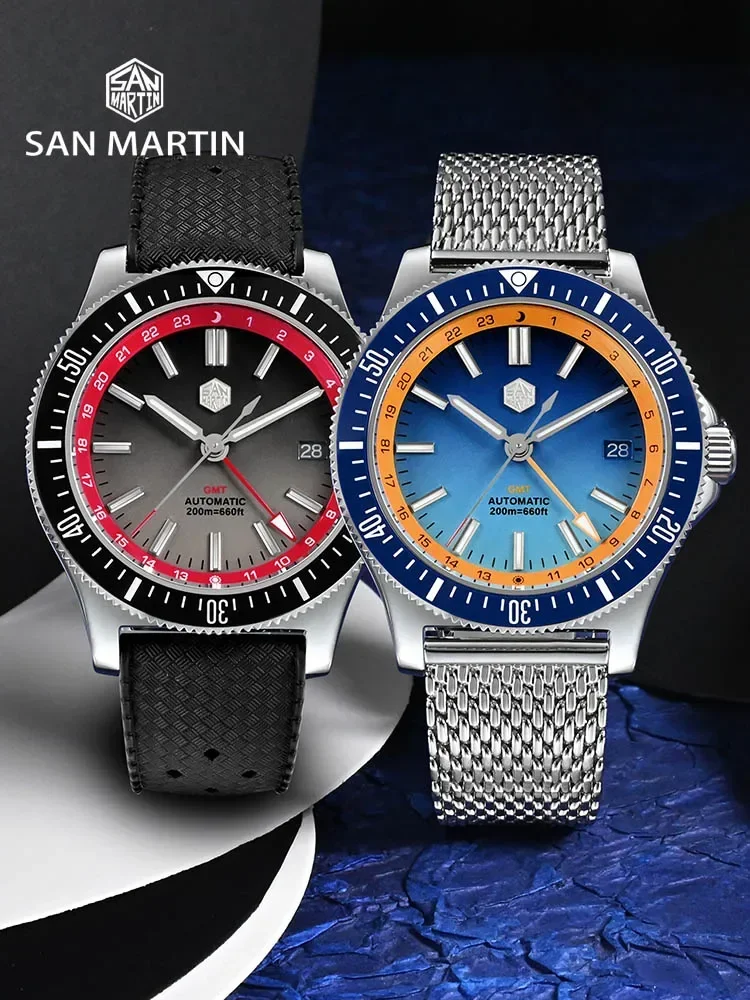 San Martin Original Design 41mm GMT Dive Watch NH34 Automatic Mechanical Quick Release Bracelet Waterproof 200m Luminous SN0119