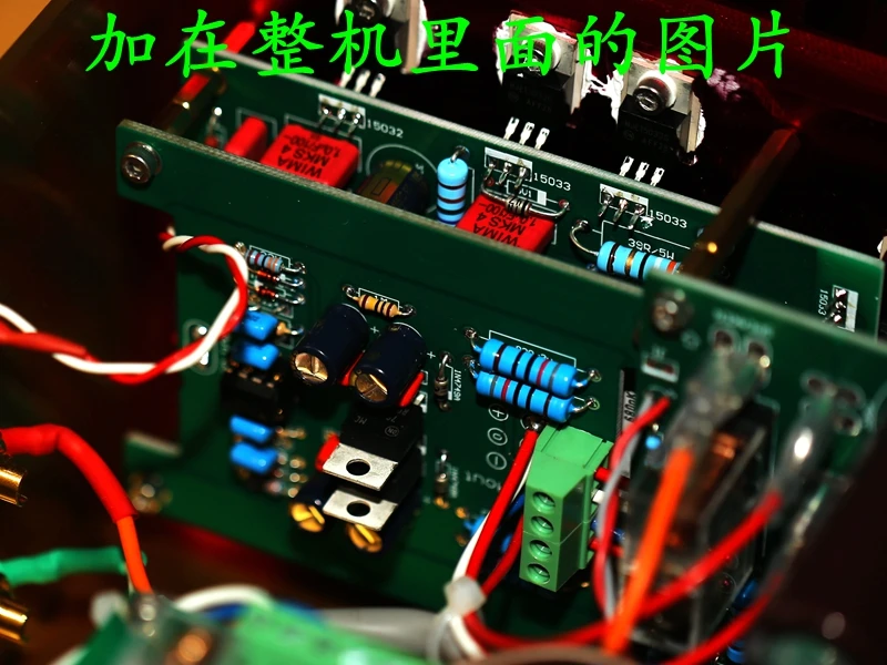 2 ch hi-end base em dartzeel NHB-108 puro amplificador de potência 100w 8 ohm com módulo de atualização de tensão de ponto médio kit diy/placa acabada