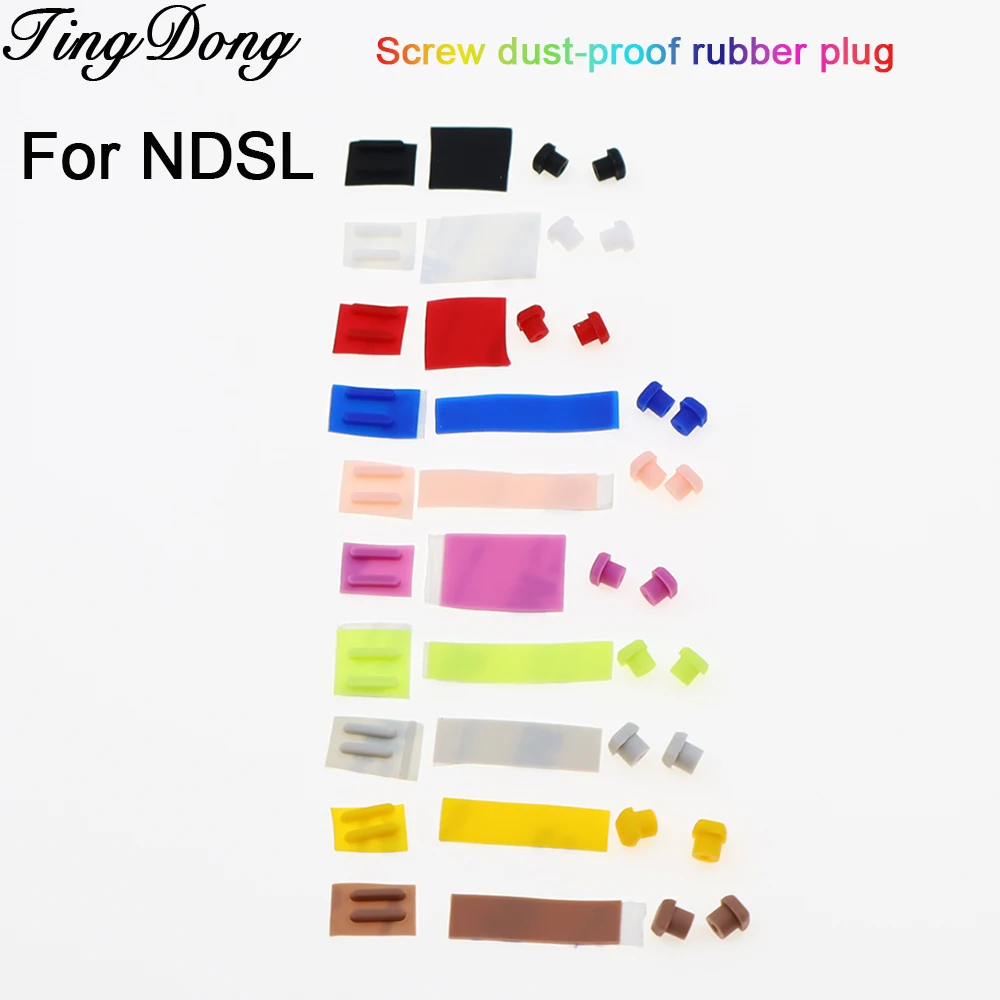 3Sets For Ndsl Dust…