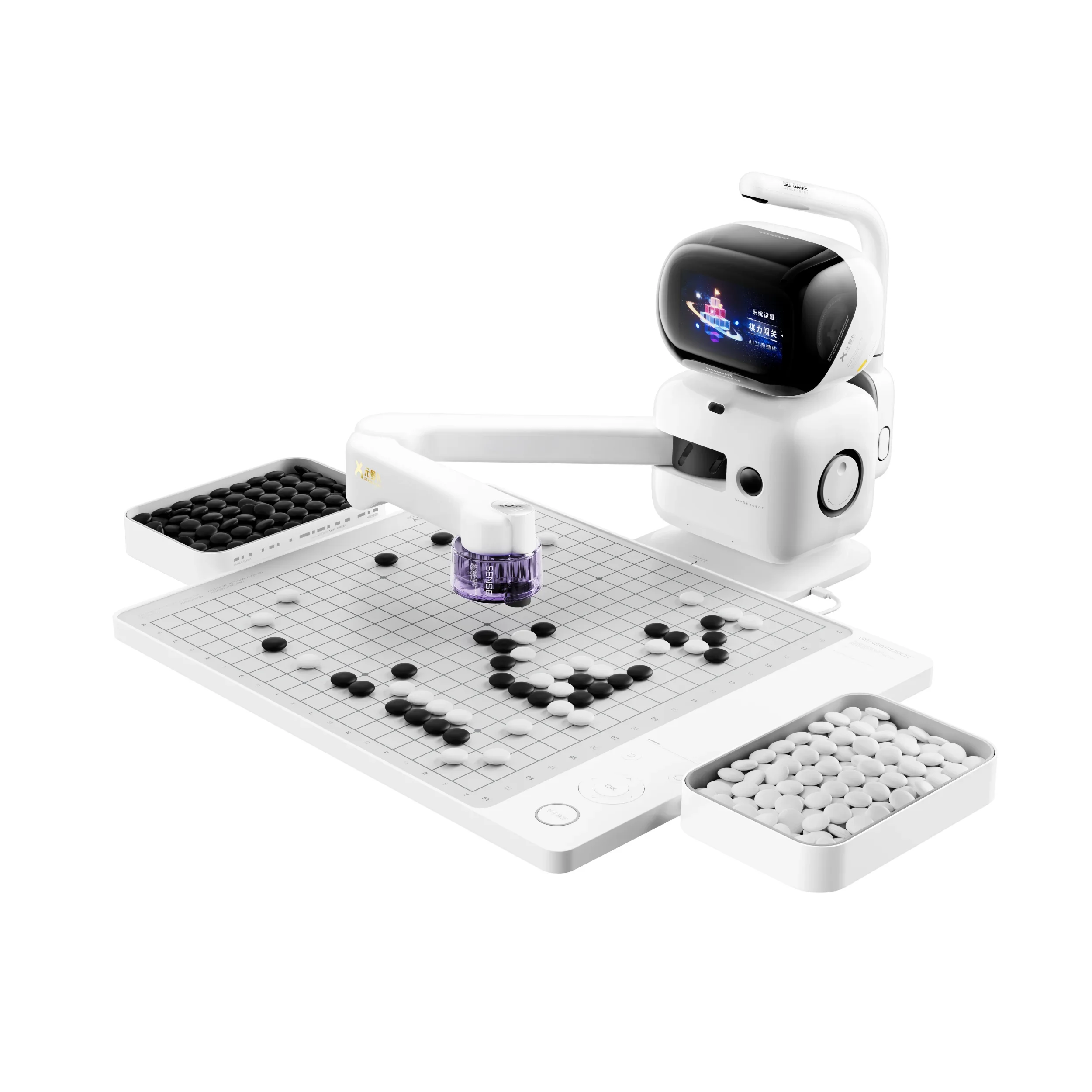 Senserobot RG2W-P AI Go robot Professional Edition, Go practice, AI Go teaching