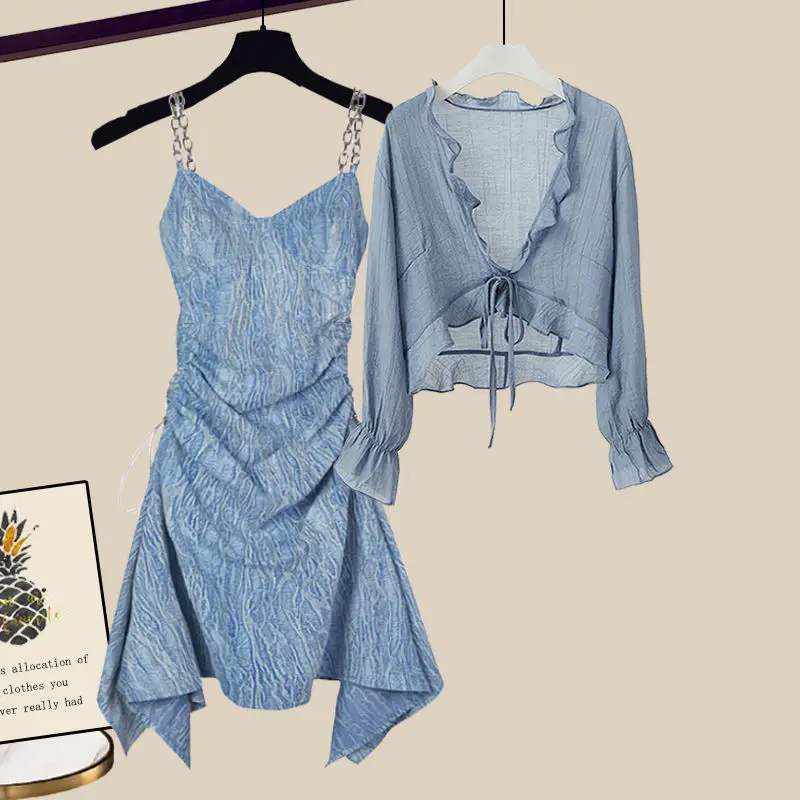 

plus Size Slimming Summer Set Women's Sweet Sli Sun Protection Top Strap Dr Two-Piece Set Faionable Casual Outfit