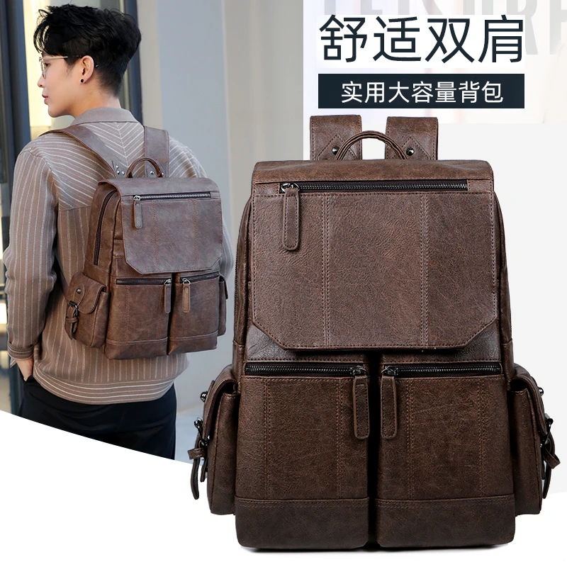 

Fashionable men's PU new trend solid color shoulder bag backpack handbag mochilas de hombre bolsos para hombre 가방 bag for man