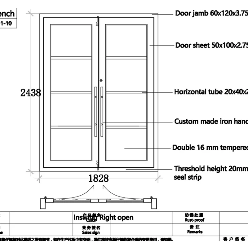 맞춤형 도면, 글로벌 배송, 강철 문짝 유리 문짝, 중국 배송