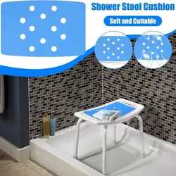 New Non-slip Shower Stool Cushion Paste Adhesive Anti Skid Bath Chair Mat Safety Bath Tub Aid Bathroom