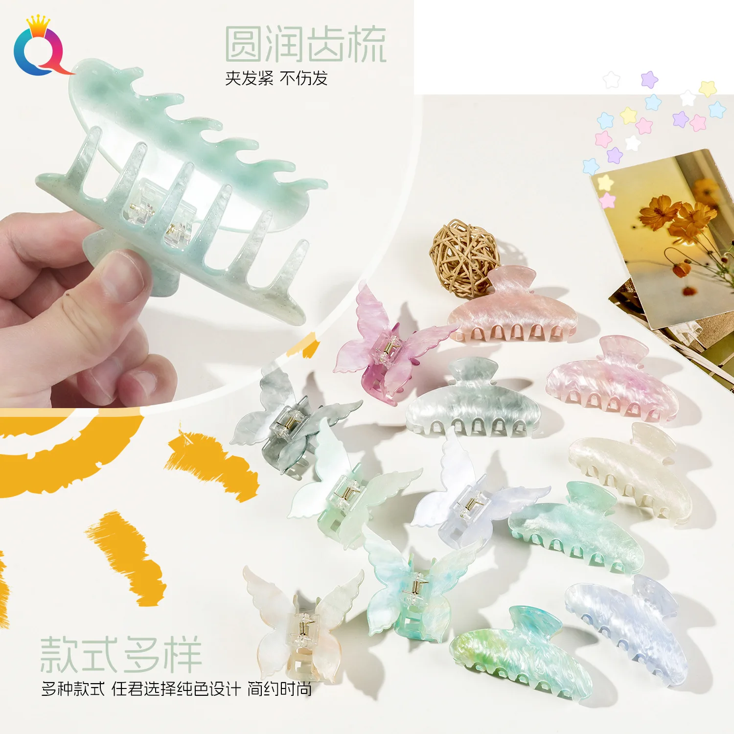 1pc Fashion Acrylic Hair Claw Faux Acetate Texture Shark Clip for Women Back of Head Messy Bun Styling Non Slip