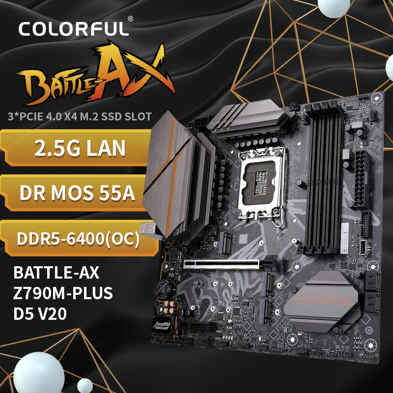 

colorful intel z790 motherboard BATTLE-AX Z790M-PLUS D5 V20