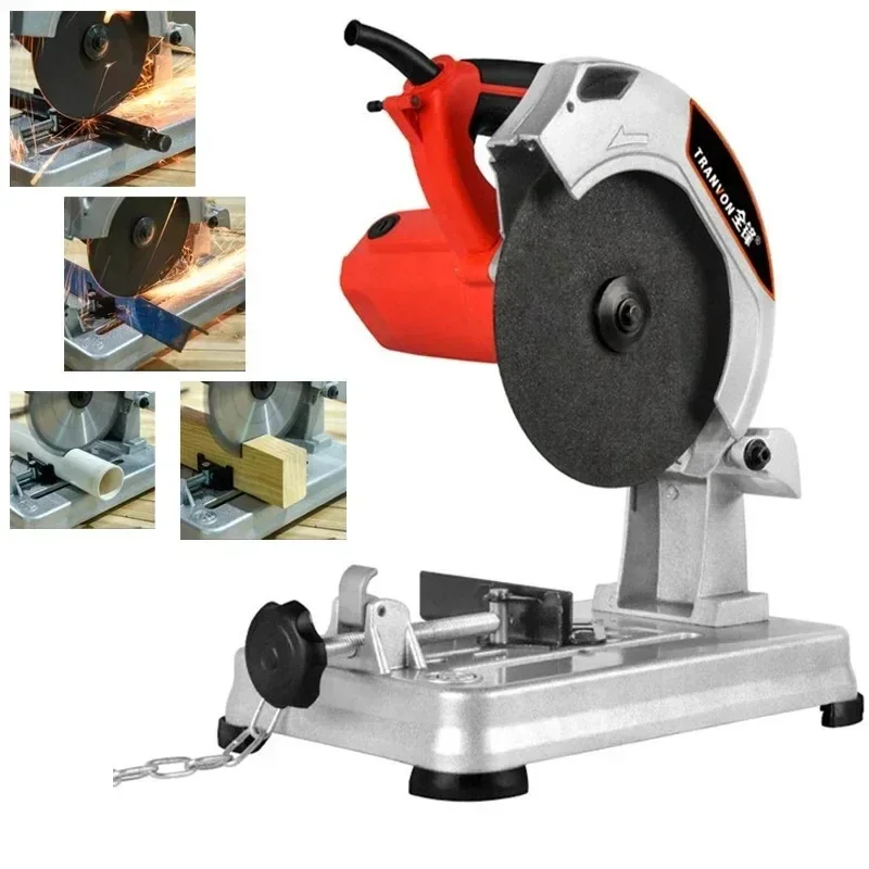 Multi-Function Profile Cutting Machine Large Power Metal Steel Saw 2200W 220V Section Bar Cutting-Off Grinder