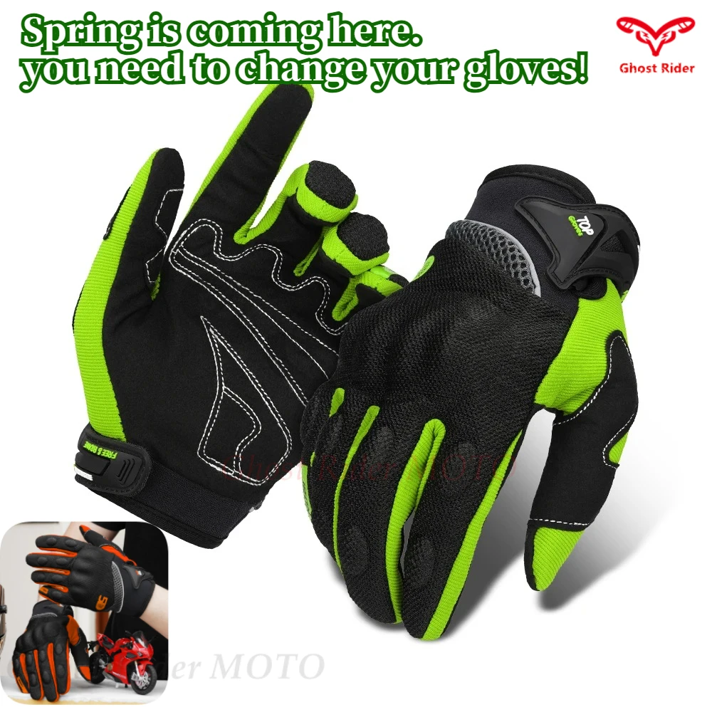 

Motorcycle Gloves Breathable Anti Fall Off-road Motorcycle Riding Gloves Touch Screen Full Finger Sports Gloves guantes moto