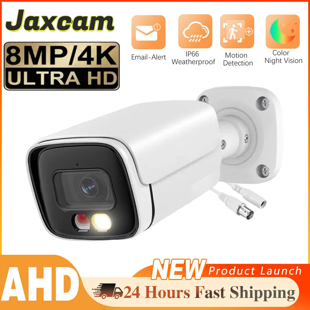 

﻿ Новая уличная IP-камера 4K 8МП AHD H.265, металлическая, цилиндрическая, для видеонаблюдения, с цветным ночным видением 8МП