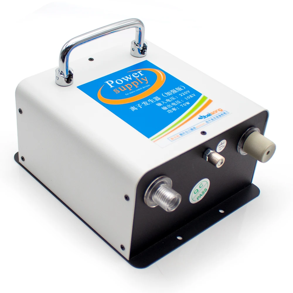 AC 110V/220V 10KV Anti-static Ion Air Gun In Addition To Static Air Gun Electrostatic Dust Gun Industrial Dust Gun ST-302D