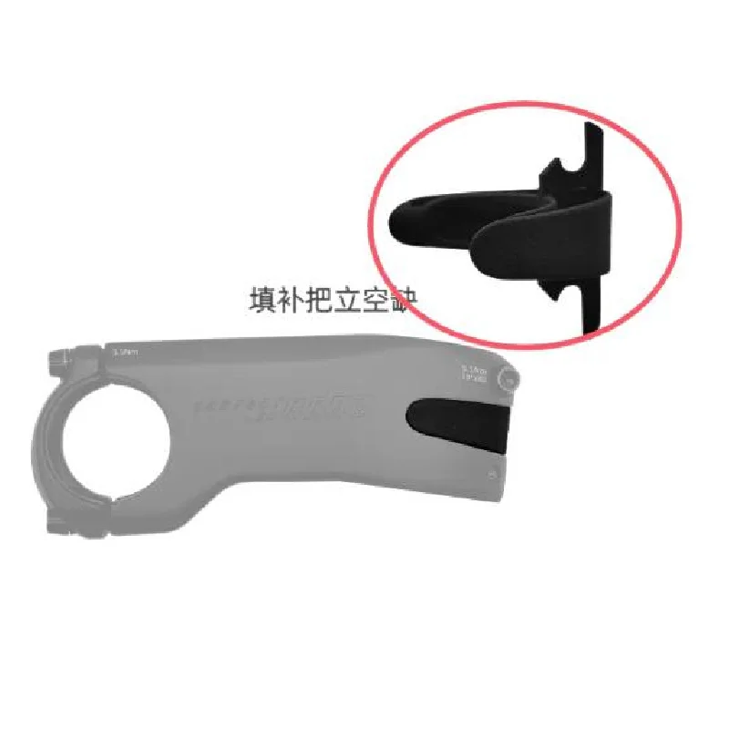 AliExpress NONE Coverstem Stem Cover for Giant 9th TCR ADV MY22-2310th TCR 5th DEFY MY25 PCR Revolt Propel Contact OD1/OD2 AERO Aerolight STEM