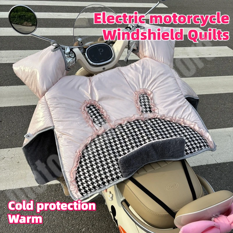 

Одеяла для лобового стекла электромобиля, утолщенные зимние водонепроницаемые чехлы для ветрового стекла, теплые новые универсальные Cubre Piernas Moto 윈드실드 트