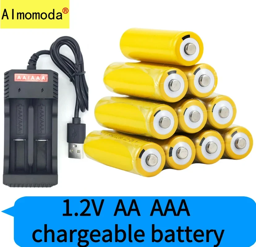 Yellow 1.2V nickel cadmium No.5 and No.7 battery electric toy AA AAA wholesale No.5 and No.7 rechargeable batteries with charger