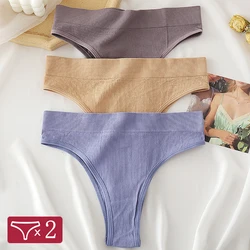 2 pçs/set sem costura calcinha feminina sexy cintura baixa calça brasileira feminino cor sólida respirável roupa interior senhora macio intimat lingerie