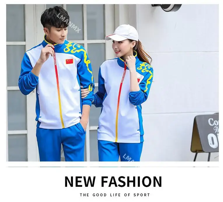 Chinese National Team Sportswear Suit Unisex China Team college Athletes Uniform Spring Autumn Sportswear Student Class Clothing