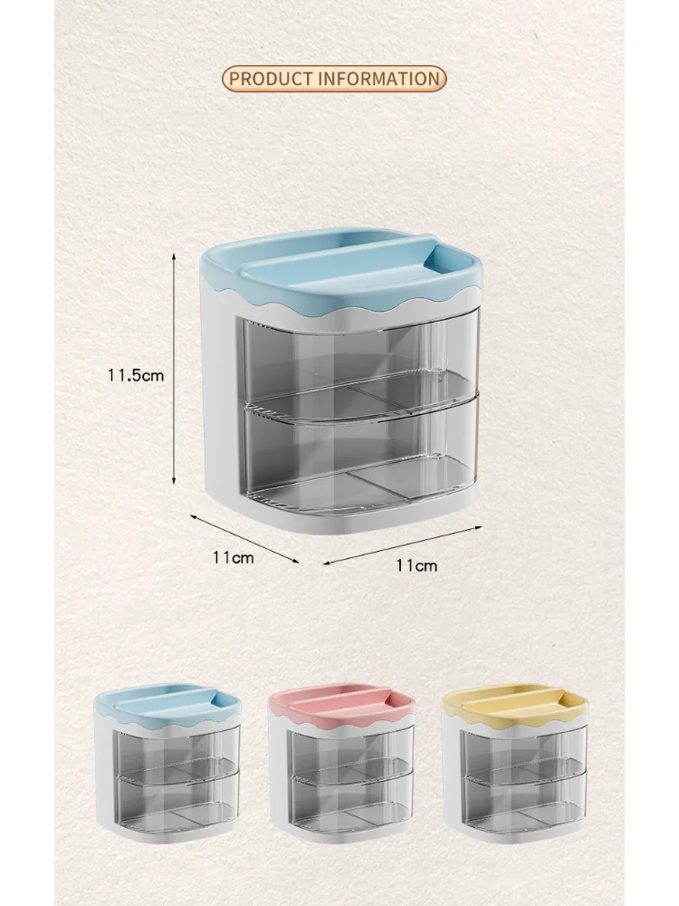 Practical Double Layers Rotating Pencils Storage Rack Multi-Functional Desk Organizer Pen Holder Student Cosmetics Storage Shelf