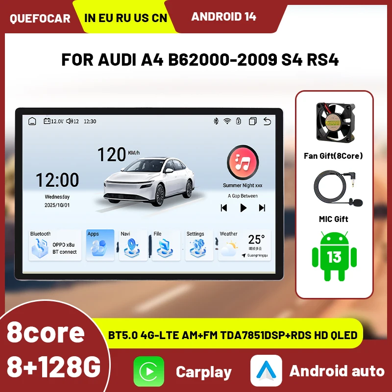 

Android 13 Dual-Screen Car Audio System, Suitable for Audi A4 B6 2000-2006 S4 B7 RS4 Seats Exeo Multimedia Video Player