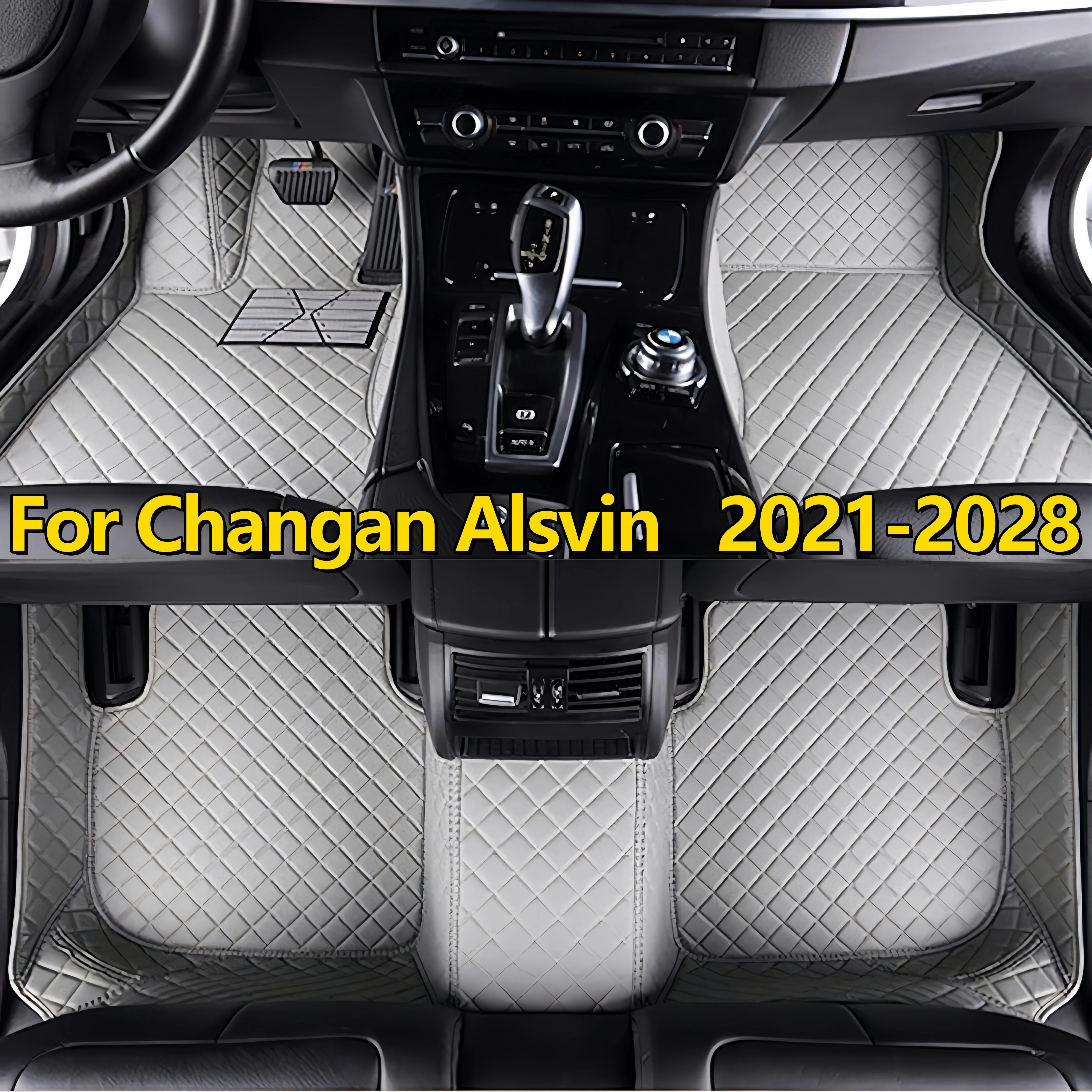 For Changan Alsvin 2021 2022 2023 2024 2025 2026 2027 2028 Custom Car Floor Mats Waterproof Anti-Scratch Dustproof Liner Interi