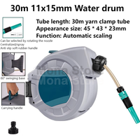 30m 11x15mm Garden Water Drum Automatic Telescopic Hose Truck Hose Recycling Device Water Pipe With Dual Purpose Water Gun