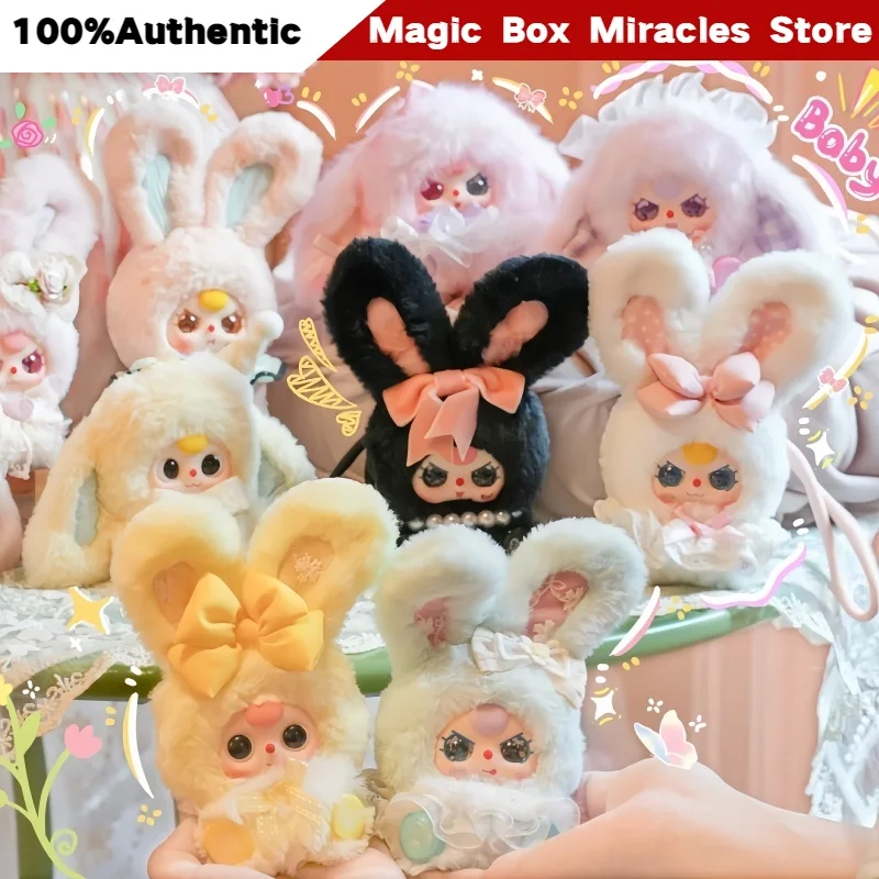 Genuine Baby Three Romance Cipher Series Plush Blind Box Soft Fluffy Bag Pendant Trendy Toy Home Decor Gift For Girl Collectors