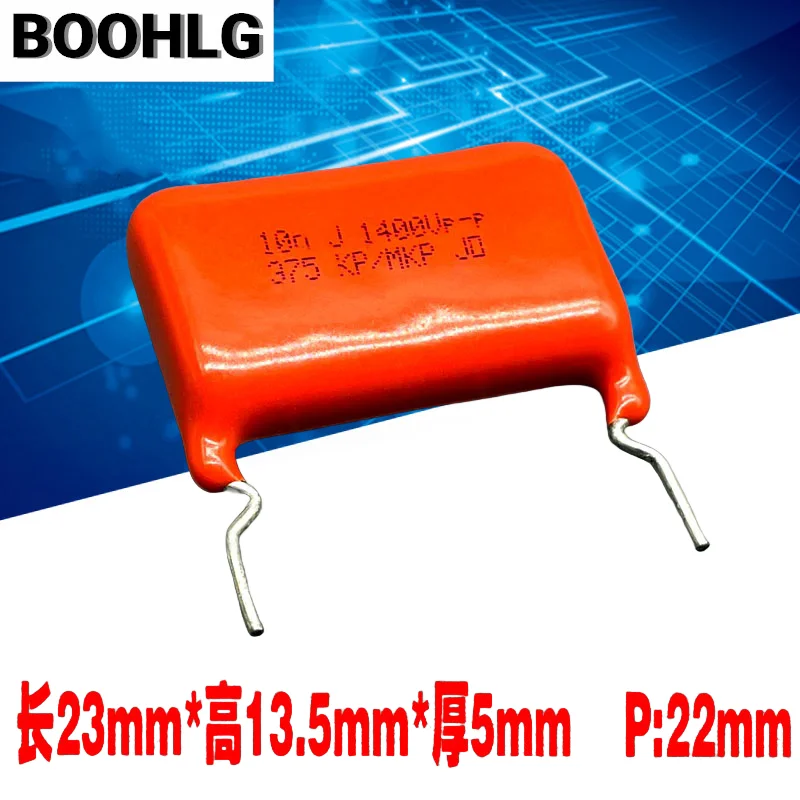 10PCS Kp MKP375 103… - image