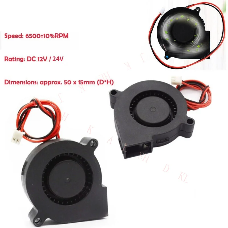 Nn For 12V 24V Brus…