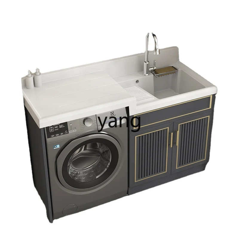 L'm'm All-in-One Cabinet Washing Machine Cabinet Balcony Combination Partner Laundry Tub Washboard