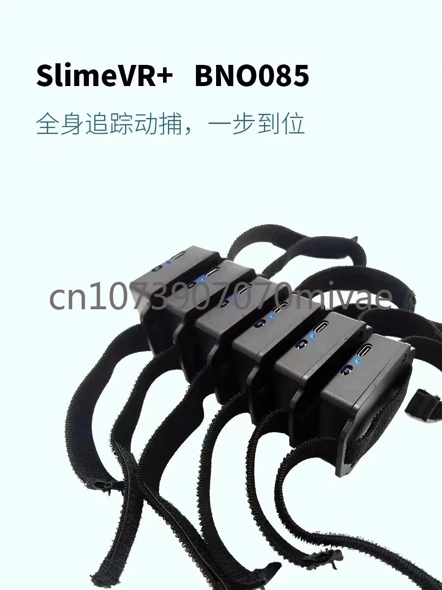 SlimeVR+bno085 Vrcat Tracker Pico Quest2 Full Body Tracking Motion Capture