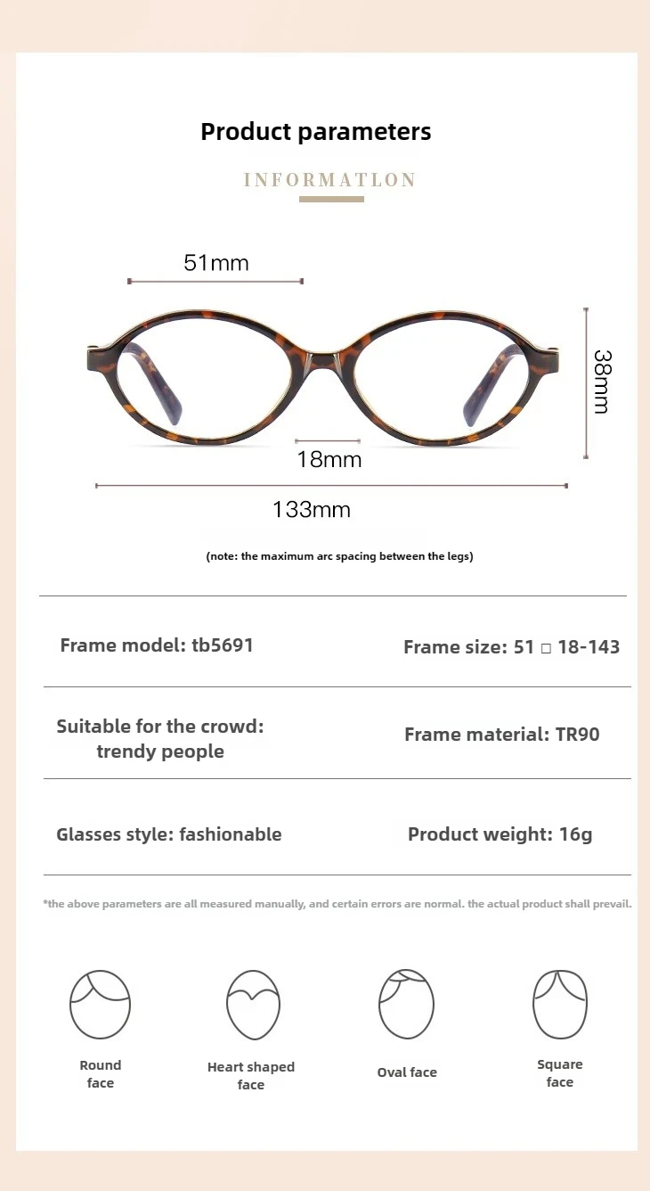 KANDREA Classics Small Frames Anti Blue Ray Myopia Glasses Women Retro Oval Reading Glasses Anti-reflection Prescription Eyewear