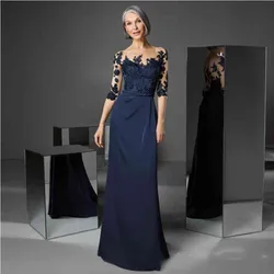 Mãe da noiva vestido chiffon renda apliques elegante vestido de convidado de casamento meia mangas até o chão noite robe de soirée 2022