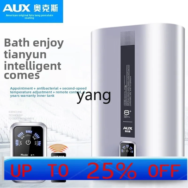 

lmm flat barrel electric water heater vertical 3kW double tank frequency conversion speed heating 40L50 liters