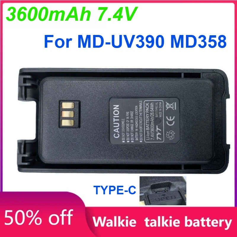 

3600mAh 7.4V Large Capacity Walkie Talkie Battery with Type-C Interface for TYT MD-UV390 MD358 Ham Two Way Radio
