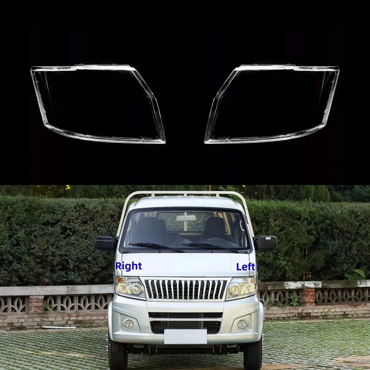 

For Changan Shenqi T20 2014 2015 2016 2017 2018 2019 2020 2021 Car Acesssories Dust Headlights Cover Glass Shell