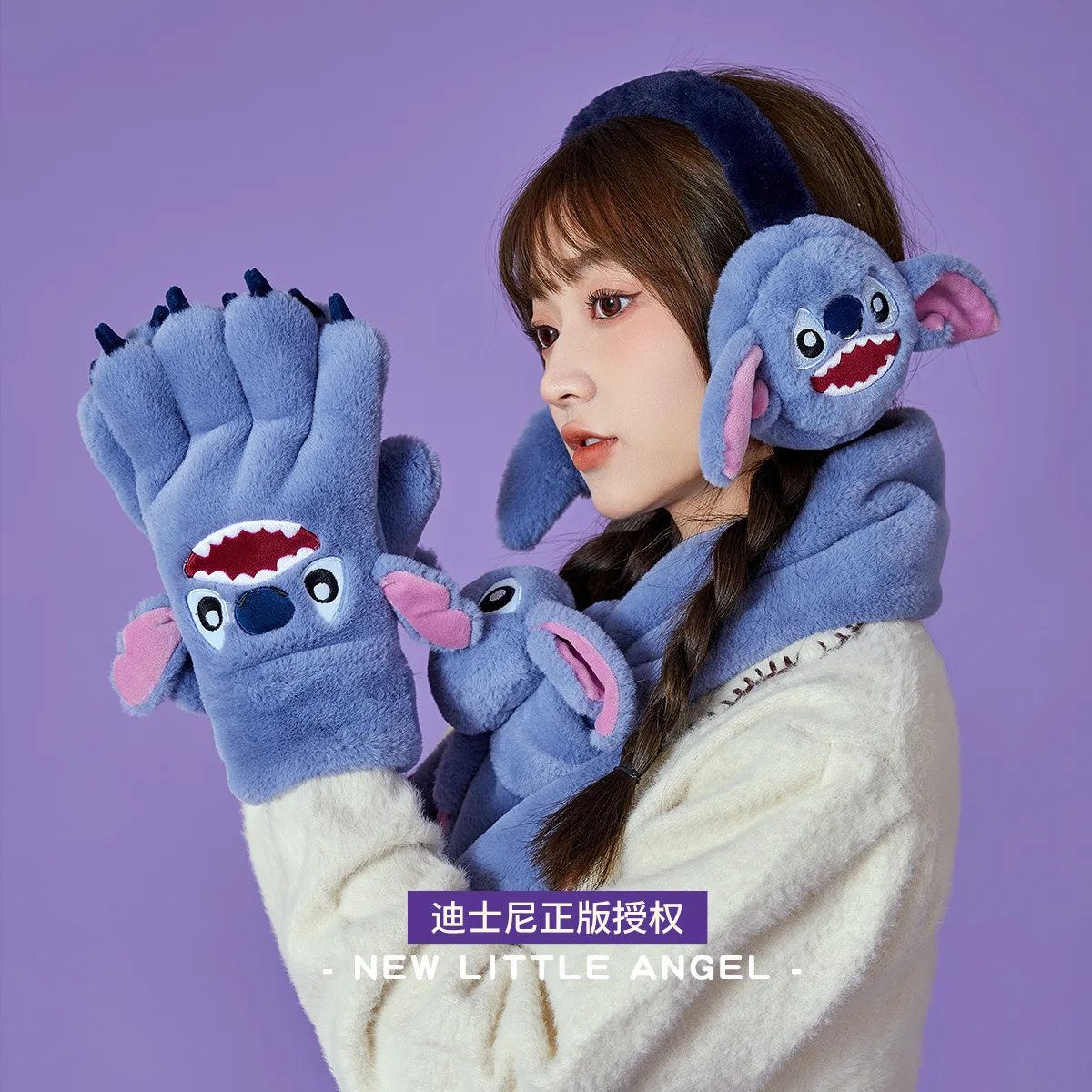 Disney Stitch Cartoon Earmuffs Lilo and Stitch Winter Warm Ear Protectors Outdoor Antifreeze Plush Earmuffs for Women Gifts