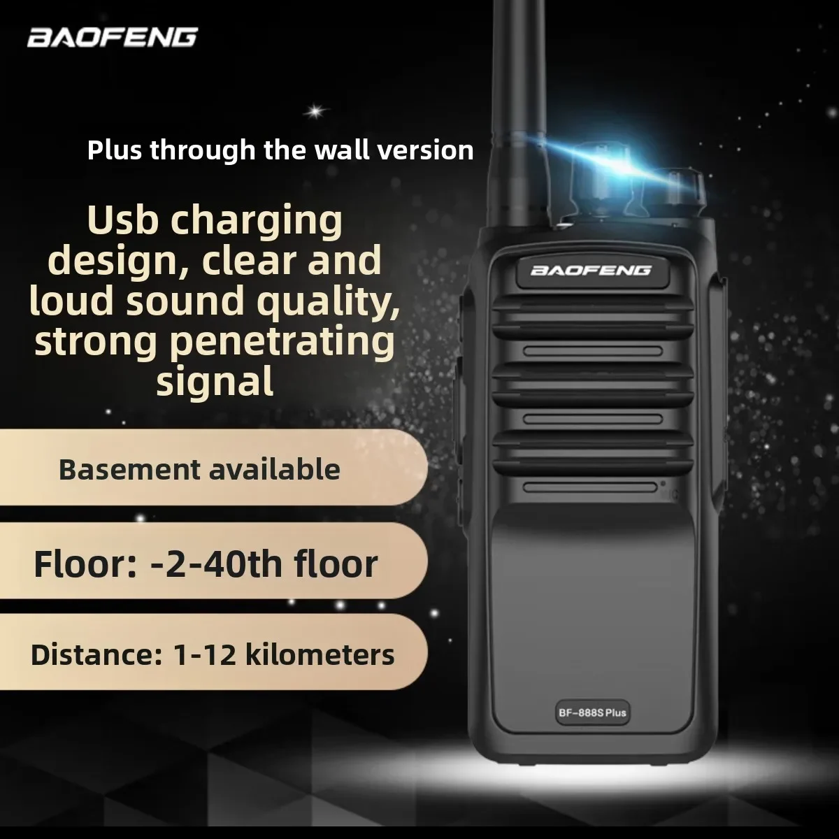 Practical bestseller BAOFENG  BF-888S Plus Wall-penetrating Walkie Talkie, High Power Long Range & Anti-slip Commercial & Civili