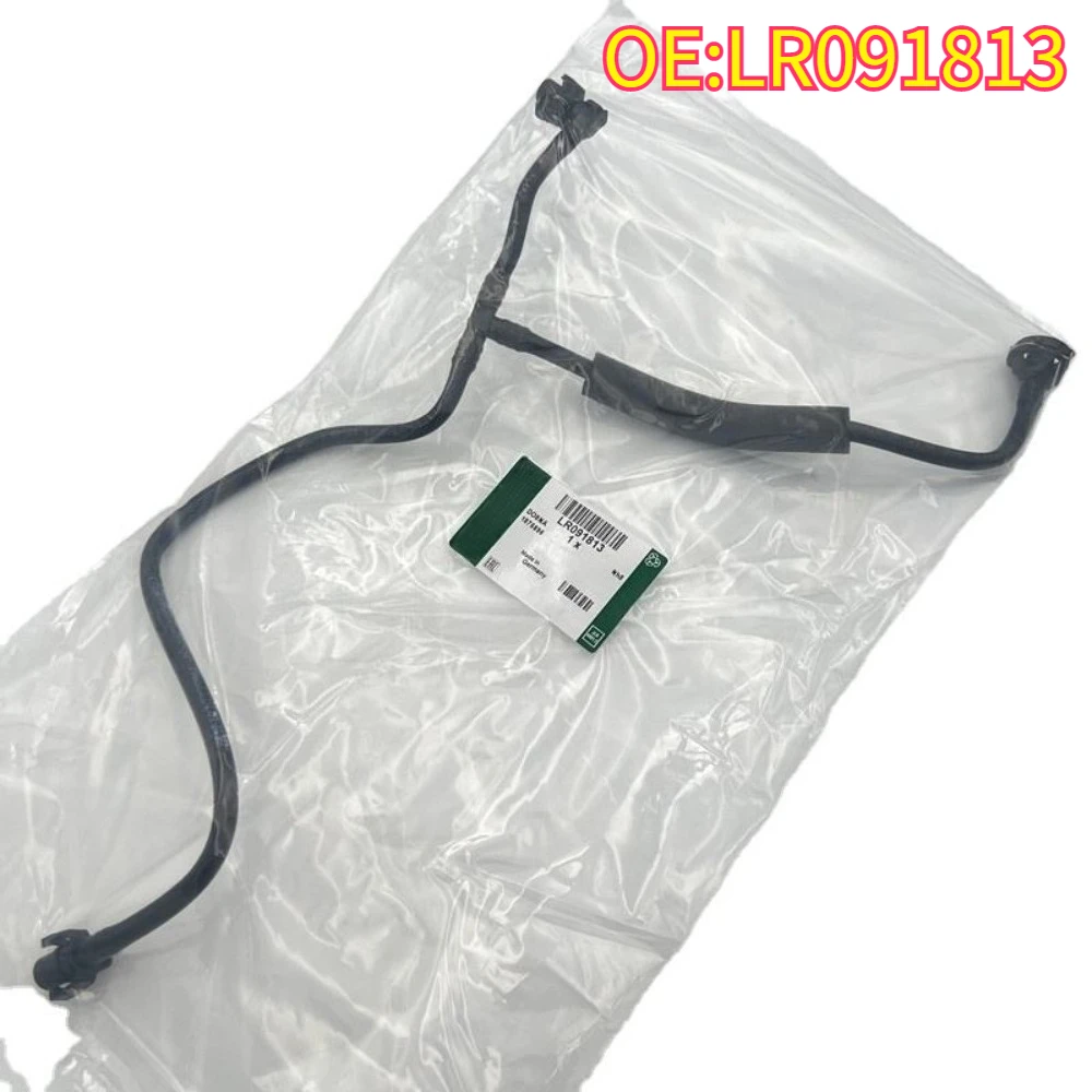 

High quality New For LR091813 LAND ROVER JAGUAR F-PACE RANGE ROVER VELAR 3.0L Coolant Expansion Tank Hose OEM LR091813