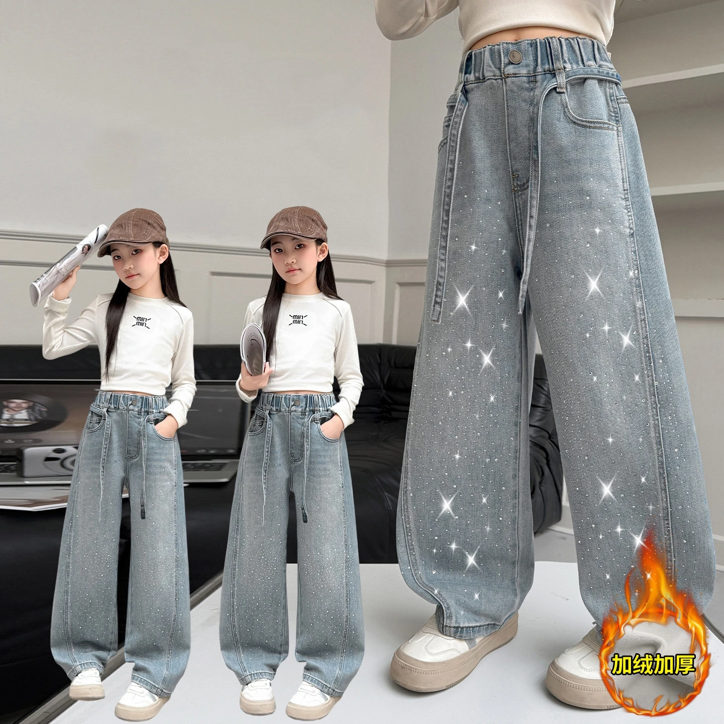 Girls Fleece Lined Thick Jeans Teens Children Winter Fashion Starry Sky Rhinestone Wide Leg Denim Pants Kids Trousers for 4-14Y